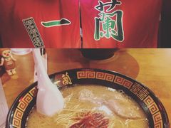 -天然豚骨拉面专门店 一兰(铜锣湾店)