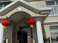 -兴芮温泉度假区