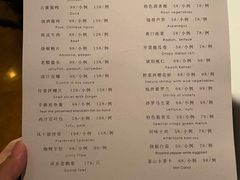 -西郊5号·Maggie 5