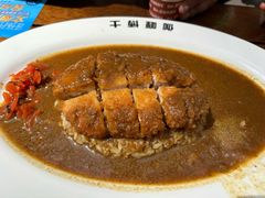 -伽喱博士 Dr.CURRY咖喱饭(太阳宫咖喱店)