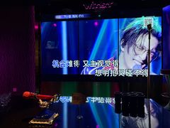 -温莎KTV(国贸店)
