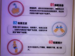 -宝视达眼镜(美中城店)