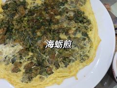 -梅子大排档