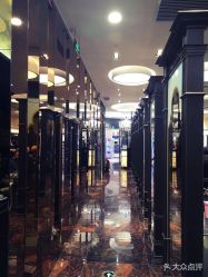 点击看大图 -八佰伴8008星级形象店