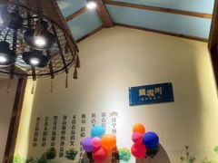 -黄泥岗·黄陂农家菜(百步亭店)