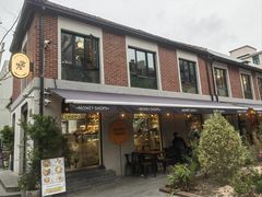 -Money Shops(愚园路店)