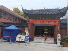 -南汇一王庙道观