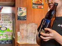 -九州酒场ひこぞう(1号店)