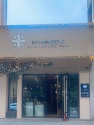 -米·日本の美甲美睫專門店