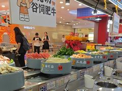 -大橘元自助回转火锅(天河新天地店)