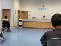 -广州医科大学附属中医医院(同德院区)