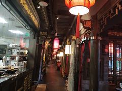 -袁老四重庆老火锅(桐梓坡店)