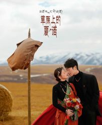 -雅云婚纱摄影工作室旗舰店