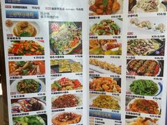 -御膳粥·牛乳粥底火锅·地道顺德菜(容桂店)