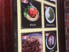 -广慈小吃铺沪味佳饭堂