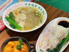 -西关味(大卫城店)