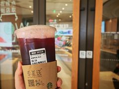 -星巴克(北京门头沟长安天街店)