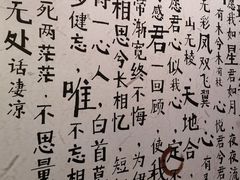 -梵高星空艺术馆(北京旗舰店)