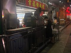 -幸福铁板烧(共和村店)