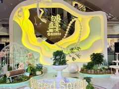 -远大购物中心(南岗店)