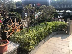 -顺德了能馆(虎门店)