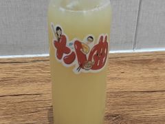 油柑汁-非遗·十八曲鱼饺(西马总店)