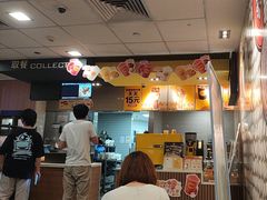 -麦当劳(世纪汇广场店)