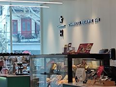 -星巴克臻选(上海淮海百盛购物中心店)