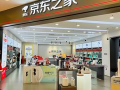 -凯德广场(武胜路店)