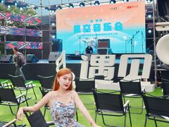 -皇庭广场(福华三路店)