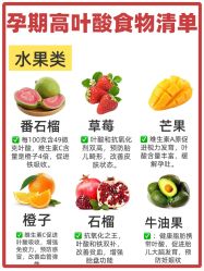 点击看大图 -盈月阁母婴护理中心·月子中心·月嫂育儿嫂