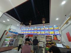 -杨记老门框百年卤煮(回龙观文化西路店)