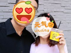 -JPG coffee(广州体育西店)