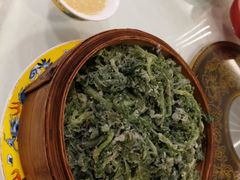 米粉蒸茼蒿-汇贤府·李氏鲁菜(五棵松店)