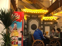 -益恒饭店乡间白族菜(古城总店)
