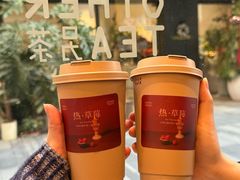 -OT另茶(上海幸福里店)