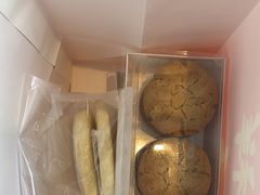 -祥禾饽饽铺·中式糕点(北京来福士店)