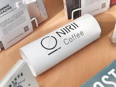 -Onirii Coffee(长乐路店)