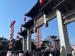 -东台西溪天仙缘景区