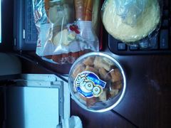 -采蝶轩(丹田店)