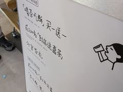 -喜茶(广州佳兆业广场店)