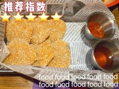 -泰妃殿(宏伊国际广场店)