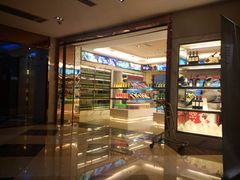 -欢乐迪KTV(南京夫子庙三山街店)