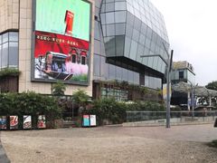 -绿茶餐厅(成都大悦城店)