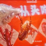 左手撸串右手龙虾！🦞明星打卡的新晋夜宵胜地