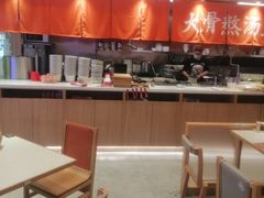-味千拉面(光启城时尚购物中心店)