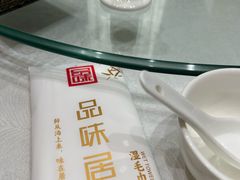 -品味居·首店·大连鲜活海鲜大连菜(东港店)