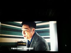 -万达影城(南海万达广场IMAX店)