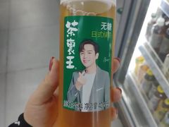-BLT精品超市(国贸商城店)