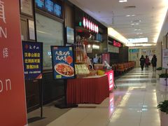 -旺顺阁鱼头泡饼(常营店)